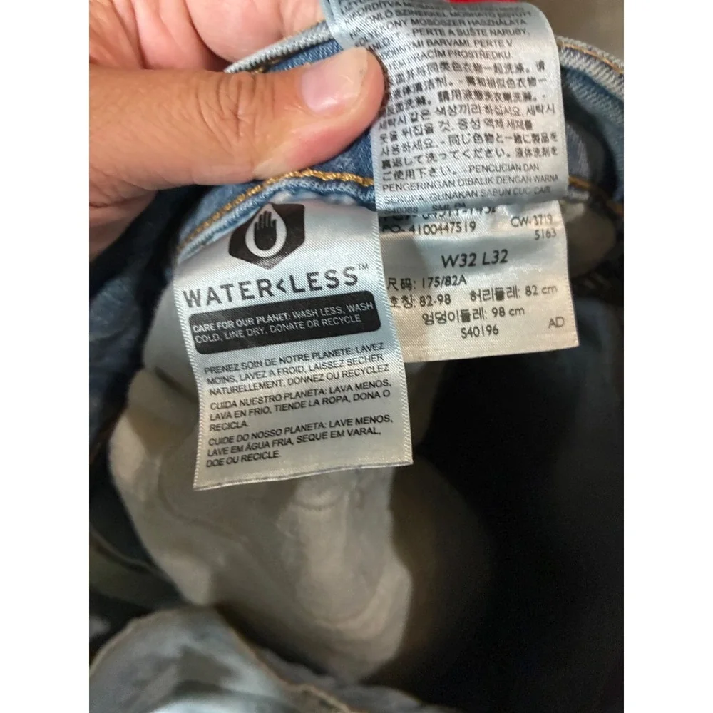 Levis levis 511